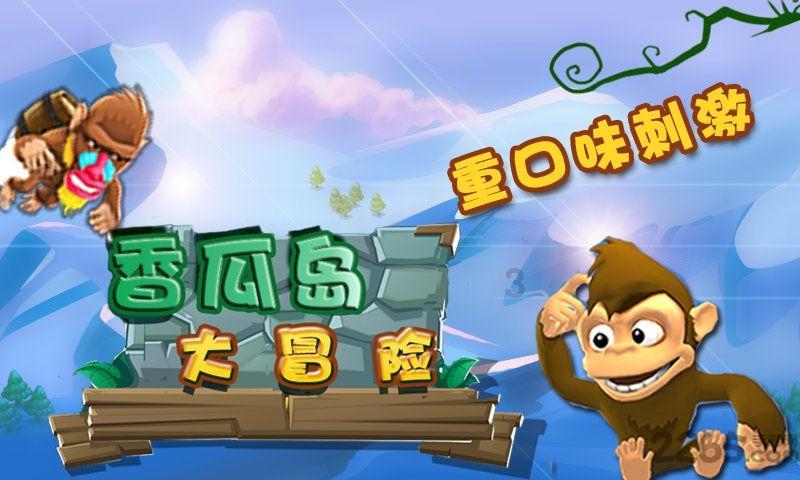 蓝狐视频