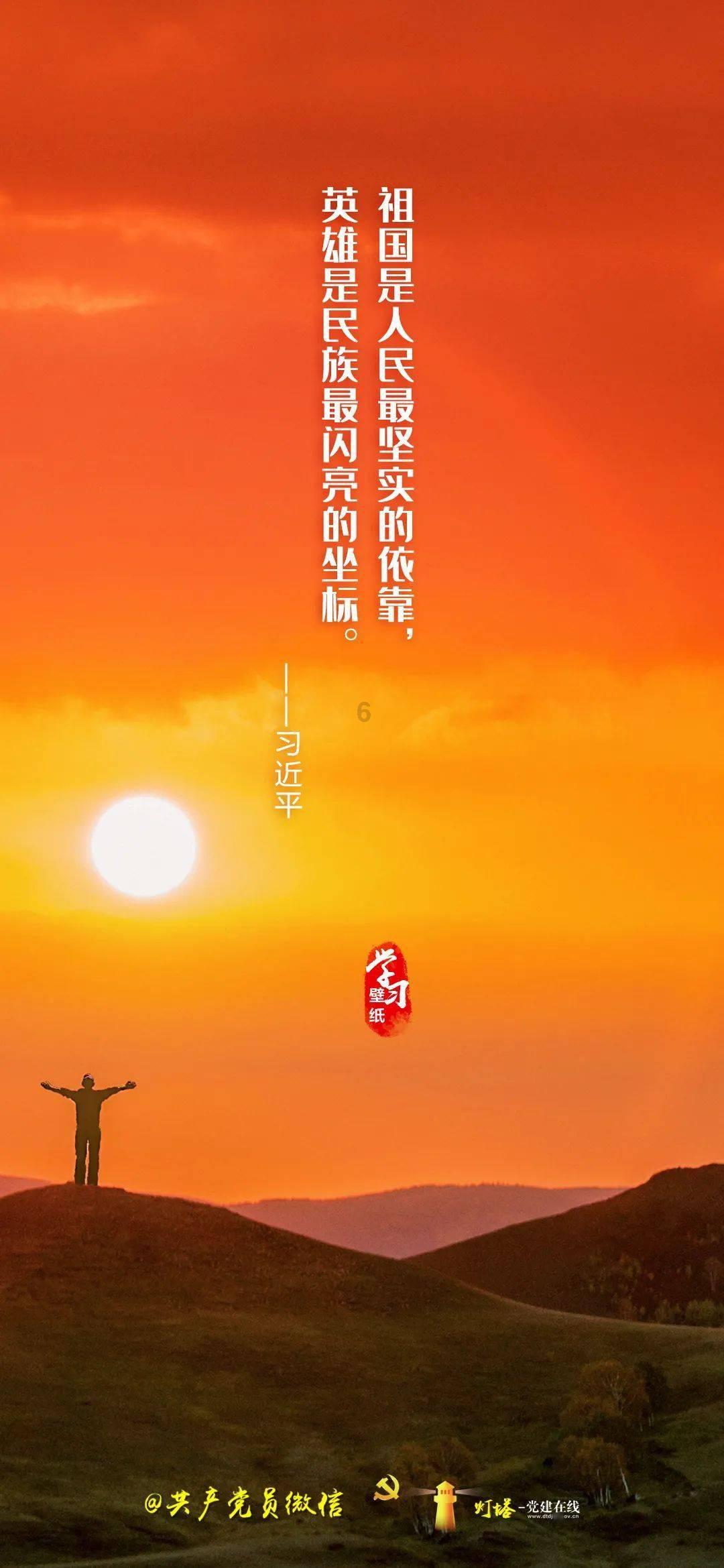 全民烧脑3去广告版