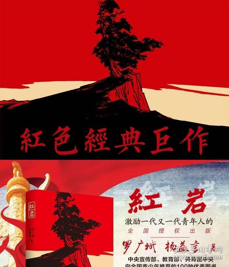 蓝狐视频