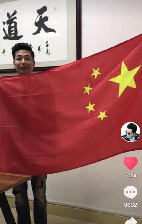沪江开心词场