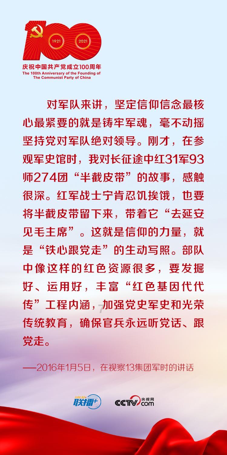 月光影视
