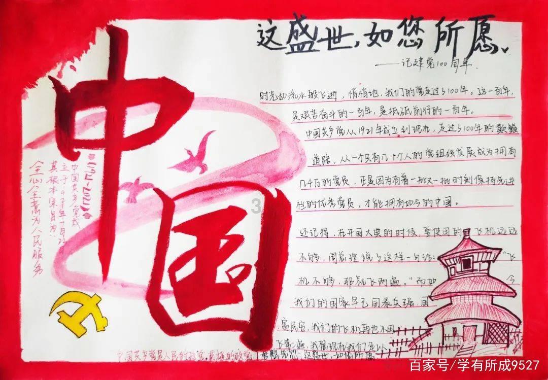 发现更多有趣的话题、热点和讨论 - 一建民航专业好挂靠吗红迪网