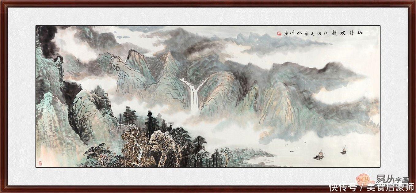 召唤神龙万宁版祖龙
