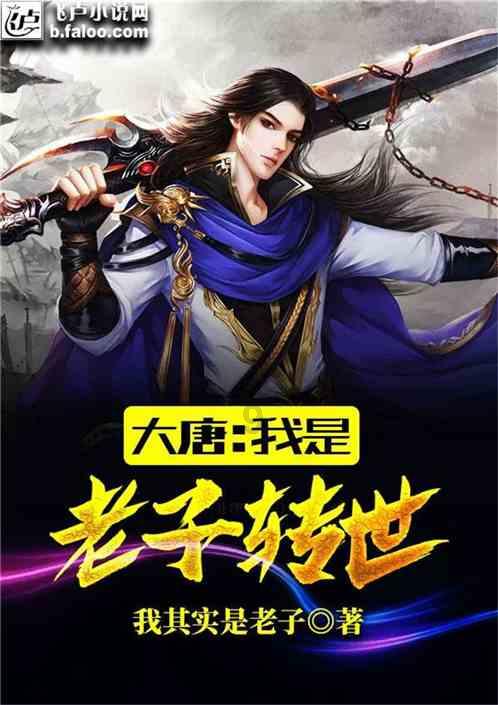 6个鸡蛋怎么做蛋糕